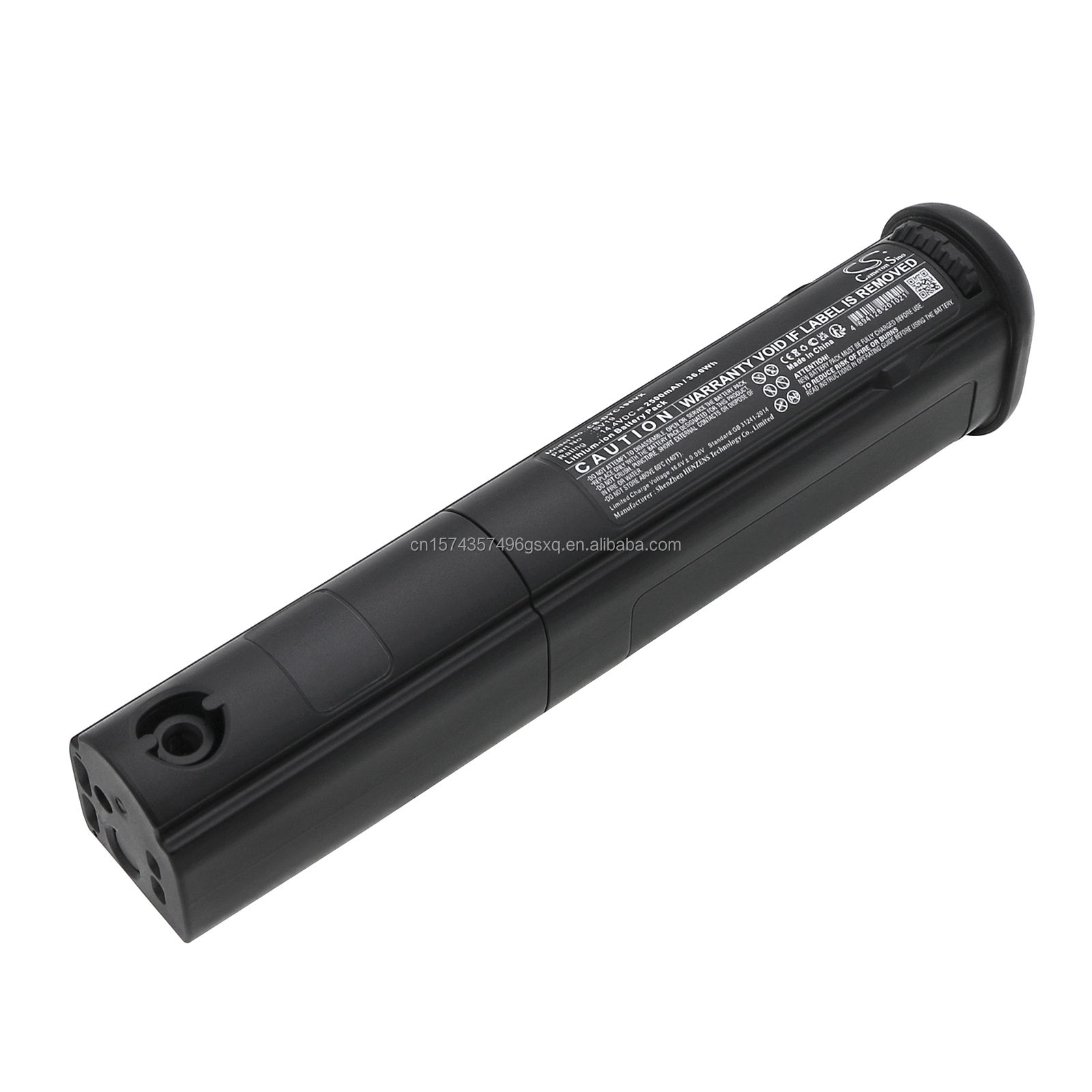Battery for Dyson Omni-Glide SV19 - 2500mAh Li-ion Replacement for