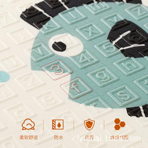 Tapis de jeu pour bébé Fan'ai, épaissi, XPE, pour nourrissons et tout-petits, éducatif, pliable, imperméable, antidérapant, doux et confortable - Product Image 1