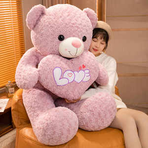 Oso de Peluche Suave Unisex, Oso de Dibujos Animados Marrón con Corazón, Relleno de Algodón PP, Regalos de Navidad para Todas las Edades, para Hombres y Mujeres - Product Image 5