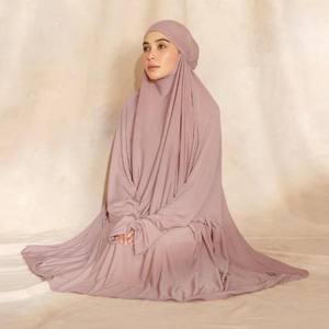 Abaya personnalisable en gros pour femme, printemps-automne, vêtement de prière respirant et léger, robe longue en jersey à manches longues - Product Image 4