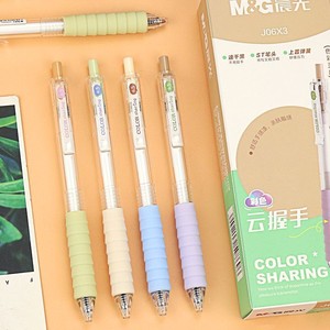 ดินสอกด M&G รุ่น Color Sharing ขนาด 0.5 มม. รุ่น Cloud Grip สำหรับนักเรียน J06X3 - Product Image 3