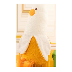 Peluche de Pato con Relleno de Algodón PP, Cierre Desmontable y Lavable, Adorable Almohada de Pato con Forma de Plátano, Se Puede Agregar Logotipo - Product Image 5