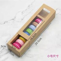 Échantillon gratuit Offre Spéciale vente en gros boîte à gâteau personnalisée avec fenêtre 2 4 6 12 boîtes à macarons avec fenêtre transparente