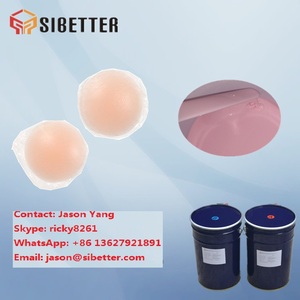 Vente chaude Chéloïdes Cicatrices Hypertrophiques <span class=keywords><strong>Silicone</strong></span> Gel Tampons XB-900-2 # - Product Image 5