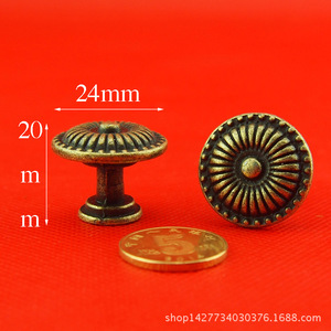 Tirador Redondo de Aleación para Muebles, 24mmx20mm, Perilla Rústica para Cajón de Gabinete GD55 - Product Image 2