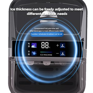 <b>Mini</b> <b>Ice</b> <b>Maker</b> 1.5L Automatic Adjustable <b>Ice</b> Cube Machine For Home Dorm Commercial Use Timer Function Plastic Body - Product Image 1