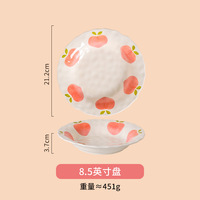 Vaisselle en céramique à motif pêche de grande valeur vaisselle de luxe fille coeur petit déjeuner bol assiette à manger vaisselle Art imprimé pour Restaurants