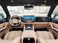 Nouvelles voitures 2025 BYD Fang Cheng Bao Leopard 8 2025-Modèle Zhiyong Luxury Edition Version 7 places SUV tout-terrain électrique