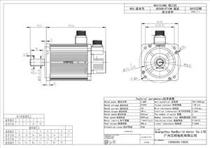 高性能130SS250-10025 + ASD3300 25N.<span class=keywords><strong>m</strong></span> 10A 220VACサーボモータードライブ2.6kw数値制御のACサーボモーター - Product Image 3