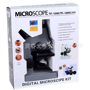 Eyebre Student Microscope 1200x Dual Lamp Metal Body Portable For Kids Age 8 12 Educational Science Lab Use - Product Image 5