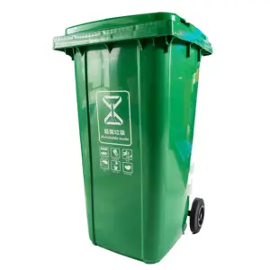 240L Rechteckiger kommunaler Abfall behälter Mülleimer 64 Gallonen Mülleimer recyceln