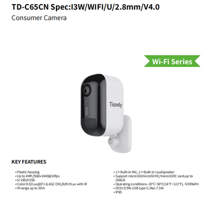 Cámara CCTV Tiandy imou para uso doméstico, alcance IR de hasta 30m, serie Wi-Fi, altavoz y micrófono integrados, cámara para consumidores TD-C65CN - Product Image 5