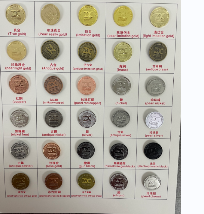 สีที่กำหนดเอง