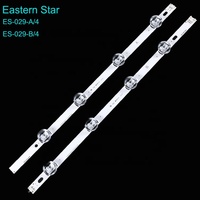 ES-029 40LB LED BAR DRT 4.0 SVL400/6916L-0884A 6916L-0885A pour L GS 40LF630V TV Bande De Rétroéclairage 8 PCS/SET