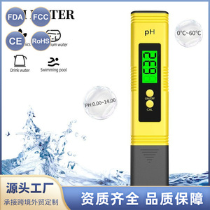 Medidor de pH Portátil Xiuyuan con Pantalla LCD para Análisis de Agua de Acuario y Agua Potable - Product Image 3