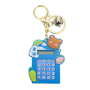 卡通兔子迷宫计算器钥匙扣挂件礼品儿童书包小礼品钥匙圈挂件批发