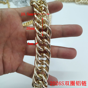 Thick Aluminum Chain <b>Bag</b> <b>Accessory</b> 20mm 19mm 18mm Gold Black Silver Metal Chain For <b>Bag</b> Shoulder Strap DIY Decor - Product Image 2