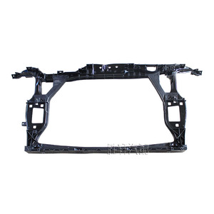 Audi Q5 <b>Radiator</b> Support Frame 8R0805594C ABS Replacement Part for 2009-2016 Models - Product Image 1