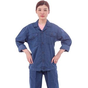 Ropa al aire libre ropa de empleado de la construcción <span class=keywords><strong>conserje</strong></span> ropa ingeniería prendas de vestir uniformes para Workman - Product Image 4
