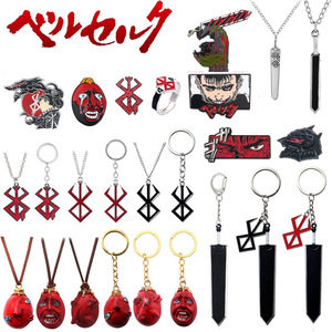 WOWEI Anime <span class=keywords><strong>Berserk</strong></span> Legend Overlord Egg Guts Collier Marque Guerrier Porte-clés en métal Pendentif Cartoon Badge - Product Image 2