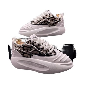 Chaussures de sport décontractées basses pour hommes, style basketball et marche, nouvelle tendance, chaussures d'extérieur - Product Image 1