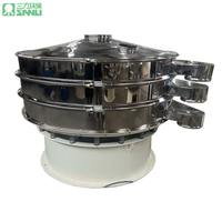 Sanli Edelstahl 304 Rotierender Vibrationssieb-Motor 380V 1 Jahr Garantie für Chemische Anwendungen Hirse Mehl Stärke