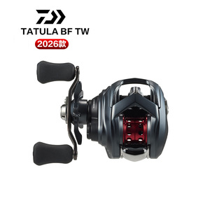 Moulinet de pêche Daiwa Tatula BF TW Spider Micro Bait, rapport de vitesse 8.1, corps en alliage de magnésium, pour la pêche à la ligne fine. - Product Image 5