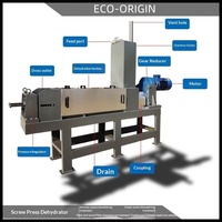 Séparateur et déshydrateur de fumier de vache solide-liquide, capacité de 2030 M/h, équipement multifonctionnel de traitement des déchets d'élevage