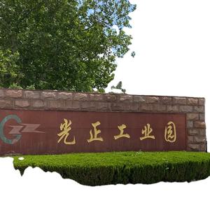 Mejor oferta chino líquido sulfato de aluminio fábrica utilizado para tratamiento de agua pura - Product Image 1