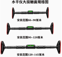 Appareil de fitness d'intérieur sans perçage pour cadre de porte, barre de traction horizontale pour entraînement à domicile