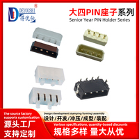 Conector de cable a placa DEYOUSHI THT de 5.08mm con carcasa de PA66 para alta temperatura, tipo macho