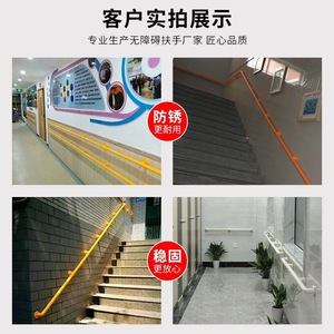 Custom Plastic Straight Handrail 002 Anti Slip <b>Grab</b> <b>Bar</b> For Bathroom Safety Elderly Disabled Support Rail 250 Kg Load Capacity - Product Image 2