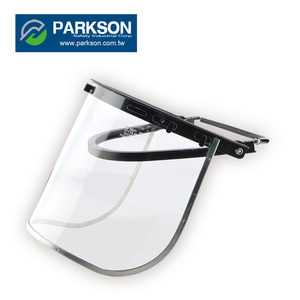 Taiwan <b>Black</b> PC Visor Holder Industrial Safety Cap Mounted Protective Visor <b>Bracket</b> CE EN1731 ANSI Z87.1 - Product Image 1