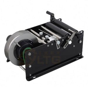 Máquina Dispensadora Manual de Etiquetas para Botellas Redondas, Máquina de Empaquetado, Etiquetadora de Pegamento para Latas de Cerveza y Botellas de Vino - Product Image 5