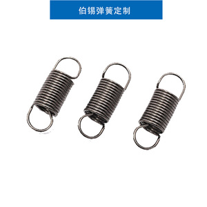 Ressort de tension hélicoïdal en acier inoxydable, à rotation gauche et droite, pour usage professionnel et étirement - Product Image 2