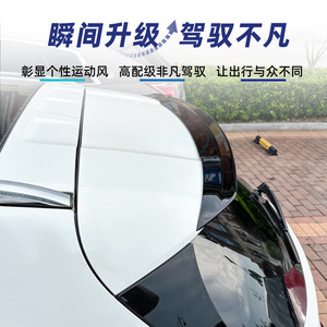 สปอยเลอร์หลัง Mercedes-Benz GLA-Class ปี 2014-2019 สีดำเงา ลายคาร์บอนไฟเบอร์ ABS แบบ Ducktail สำหรับฝากระโปรงท้าย - Product Image 5