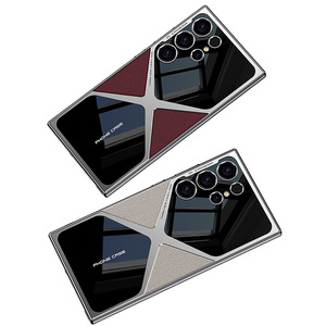 Coque de téléphone antichoc Amazon Sultra électrolytique pour S23u - Product Image 4