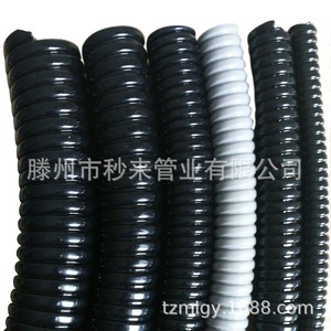 Conduit flexible en métal instantanément utilisable, gainé de PVC, ondulé, 16 mm, protection des fils électriques, origine Shandong - Product Image 1