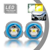 Nouveaux phares antibrouillard LED pour voiture en aluminium 52W L1B LW5B 5600LM CSP-3570 Chips 9-18V Blanc Jaune Double Couleur Ventilateur Turbo Haute Vitesse