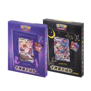 Fornitori all'ingrosso presentano combinazioni di <span class=keywords><strong>carte</strong></span> collezionabili anime <span class=keywords><strong>Pokémon</strong></span> originali in cinese semplificato e nuove <span class=keywords><strong>carte</strong></span> - Product Image 1