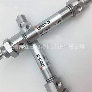 Raccords Airtac SMC Miniature CD85BN16-100-B en acier inoxydable, cylindre en forme de stylo MI20X25-S-CA, filetage 8 mm pour pneumatique, neuf - Product Image 5