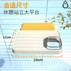 Accessori per Animali Domestici: Piattaforma Rettangolare in ABS per Alimentazione di Pappagalli e Galline, Supporto per Gabbia Sospesa, Posatoio per Cocorite e Cocodrilli, Contenitore per Cibo per Uccelli - Product Image 2