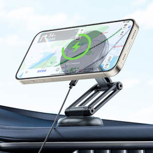 Dudukan ponsel mobil magnetik, dapat diputar Universal, dapat disesuaikan, vakum, dudukan telepon seluler magnetik - Product Image 5