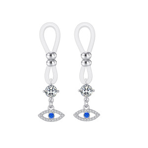 Nouvelle pince à téton réglable en silicone sans perçage, avec anneau de suspension ludique, pour cadeau quotidien - Product Image 3