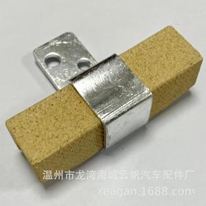 พัดลมหม้อน้ำ Yf-2818B สำหรับเชฟโรเลต อาวีโอ 0.6 โอห์ม อะไหล่ทดแทน - Product Image 4