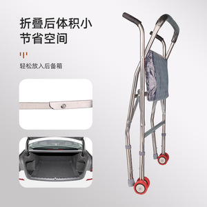 Wheeled Commode Chair Stainless Steel Height Adjustable Foldable Walking Aid For Disabled <b>Mobility</b> Assistance - Product Image 3