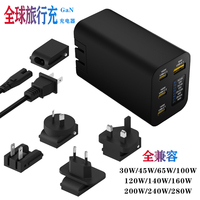 Adaptateur de Voyage Universel Portable 140W en Matériau GaN avec 3 Ports USB-C et 1 Port USB-A pour Téléphone Portable, Ordinateur Portable, Appareil Photo, Charge Rapide PPS et Écouteurs