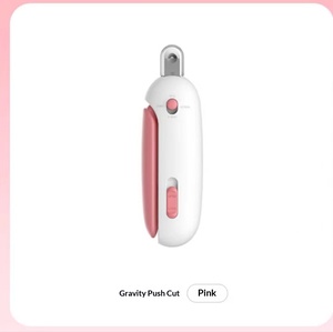 Pet Nail Clippers with Safety Guard – Adjustable Hole Cat <b>Dog</b> Nail Trimmer, Prevent Over-Cutting, Sharp Stainless Steel Blade - Product Image 1
