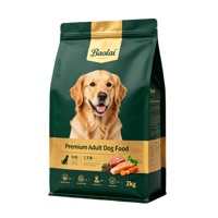 Sacs en plastique de qualité alimentaire pour l'emballage de la nourriture pour chiens, impression personnalisée, fond carré à 8 côtés, 1-5 kg