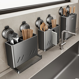 Ltng Wall Mounted Knife Rack With Suction Cup Multi Function Kitchen Organizer For Chopsticks Spoon Storage - Product Image 4